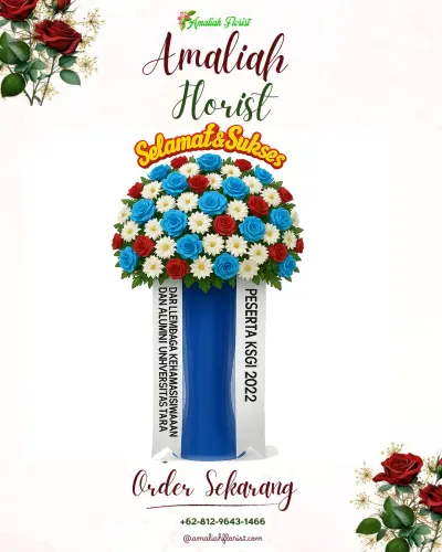 Standing Flower di Sumurbatu